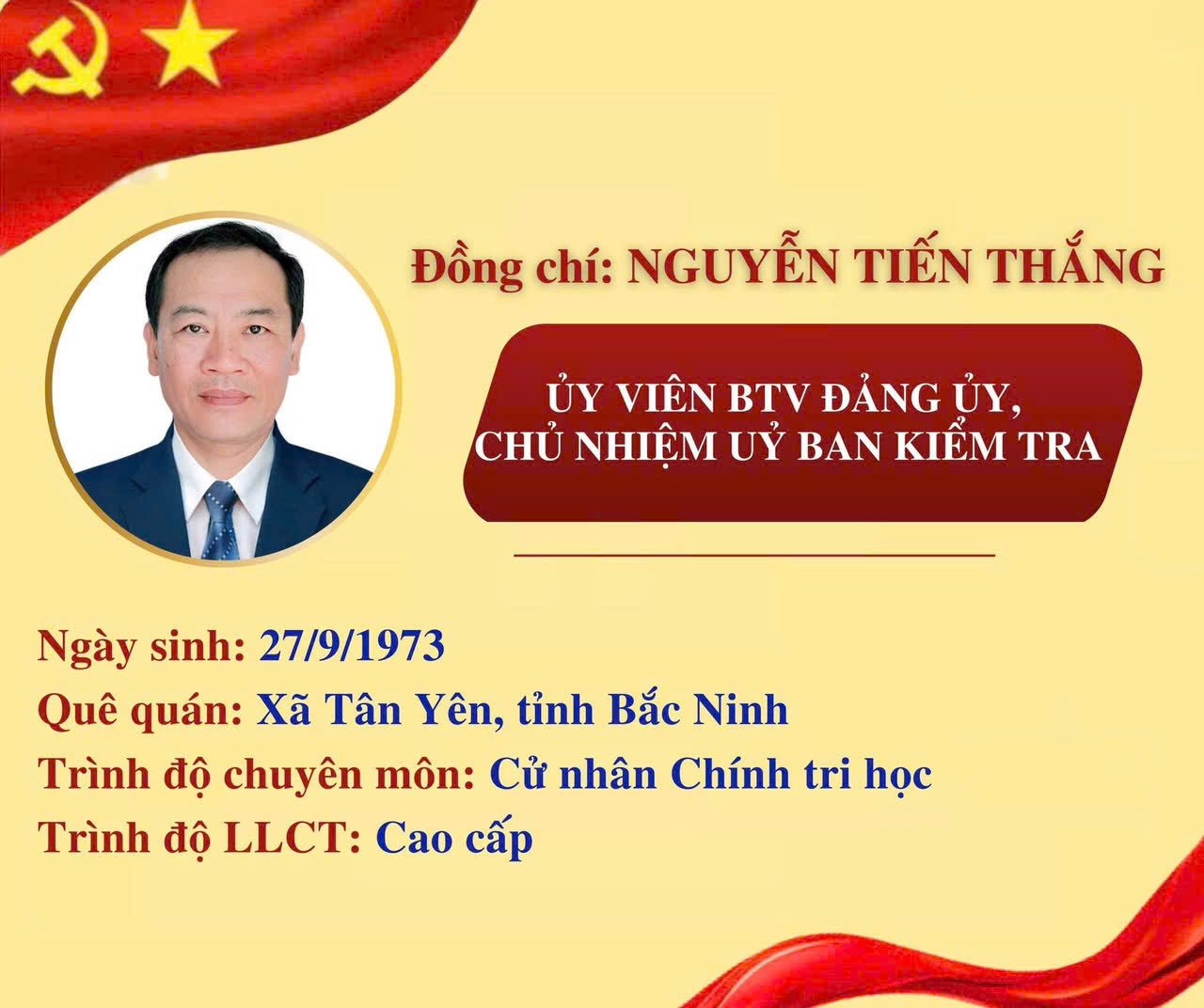 Đ. Nguyễn Tiến Thắng.jpg