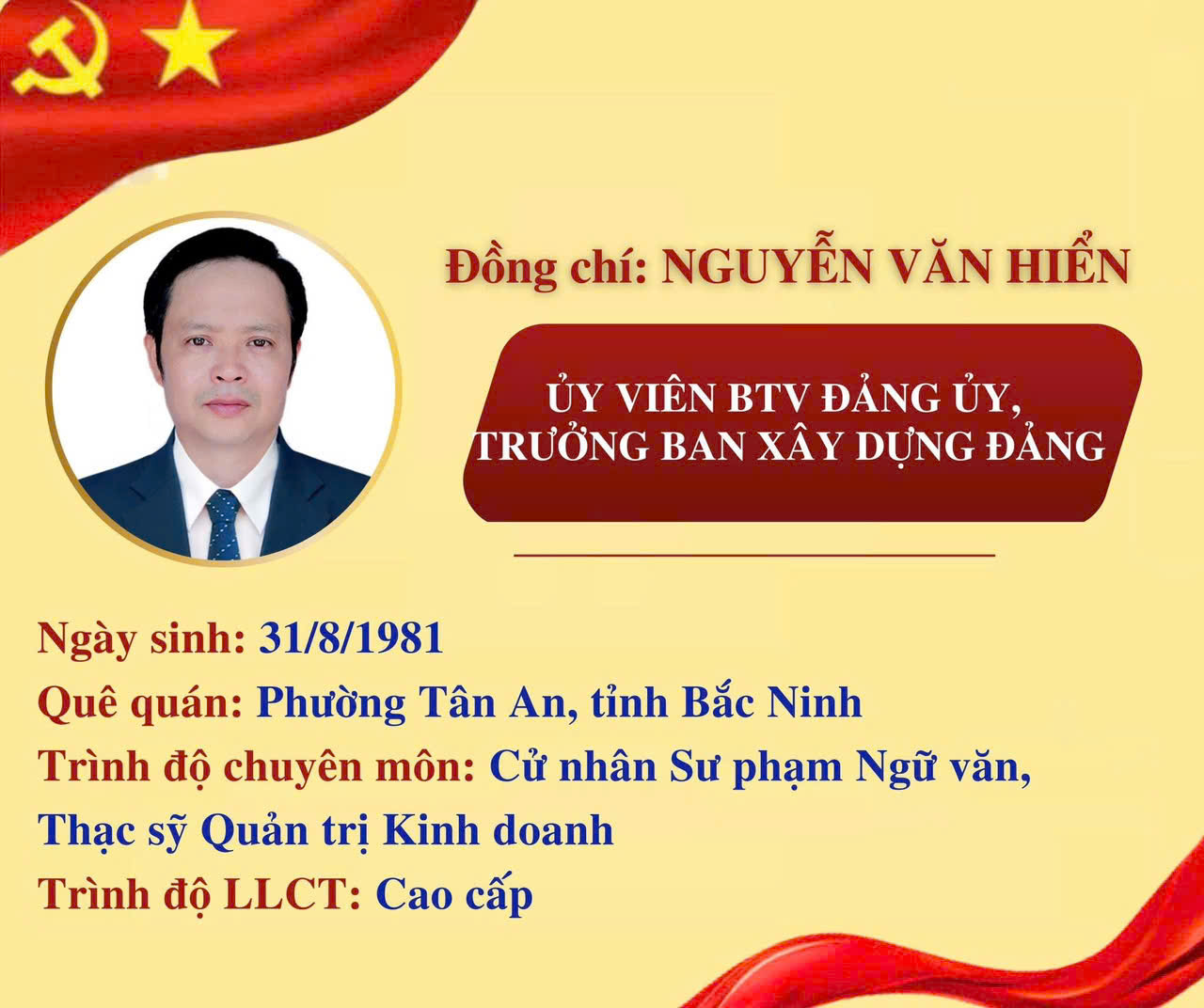 Đ.c Nguyễn văn Hiển.jpg